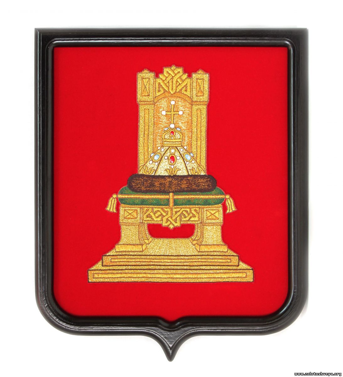 Тверская область герб